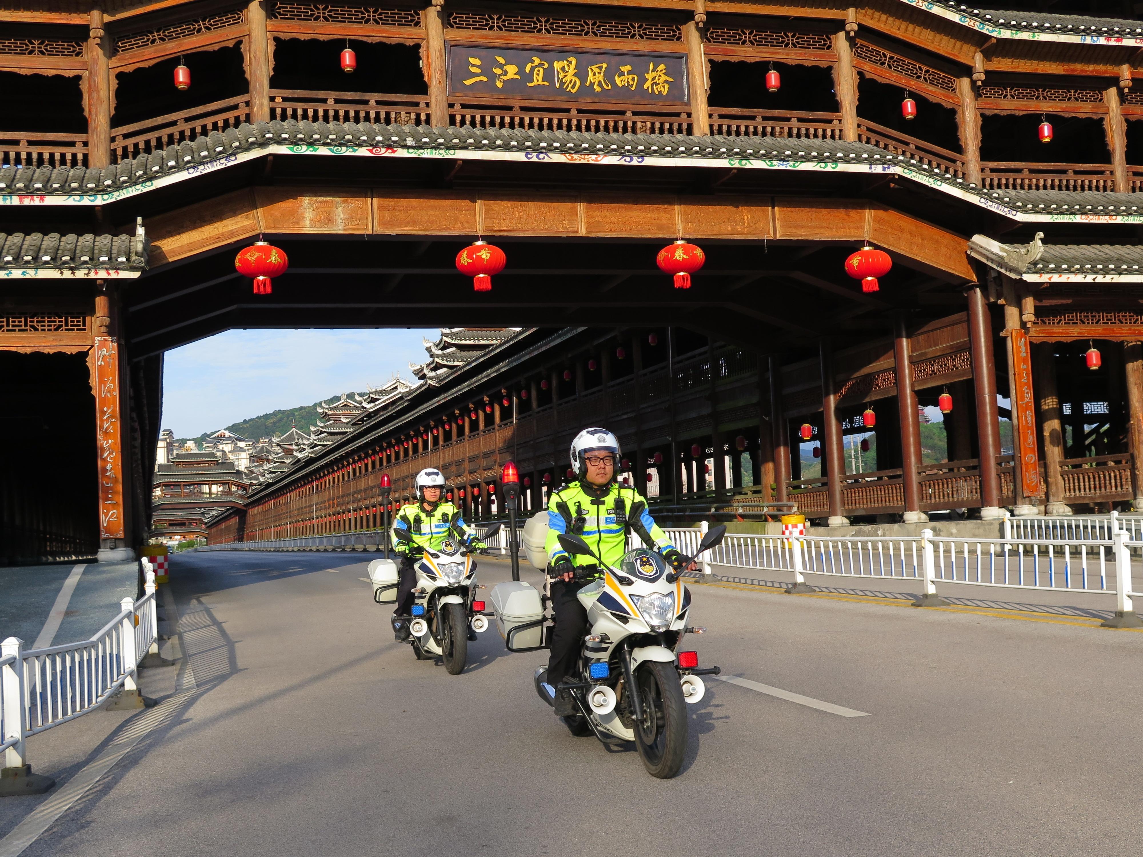 地上鐵騎+天上鷹眼 廣西三江“地空警哨”守護(hù)安心出行